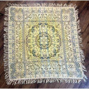 Antique Islamic Persian Silk Tapestry Fringed Tablecloth Piano Shawl 49" x 47"
